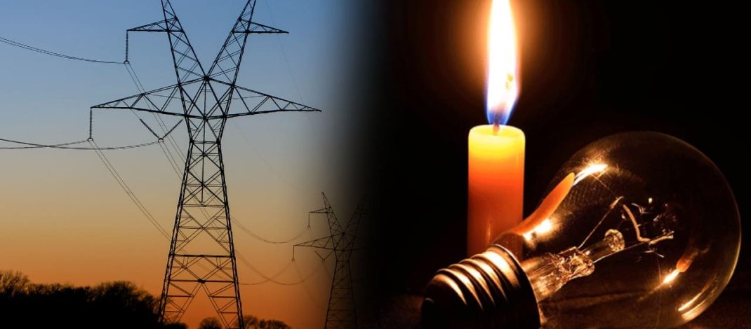 Unde se întrerupe furnizarea energiei electrice săptămâna aceasta?   