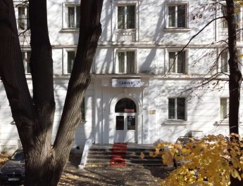 Proiect finanțat prin Programul Regional Sud-Est 2021-2027, la Universitatea „Dunărea de Jos”!