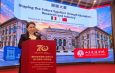 Universitatea „Dunărea de Jos”, reprezentată la Shandong Jiaotong University din Jinan!