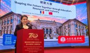 Universitatea „Dunărea de Jos”, reprezentată la Shandong Jiaotong University din Jinan!