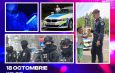 Inspectoratul de Poliție Județean Galați invită gălățenii la ,,ZIUA PORȚILOR DESCHISE”!