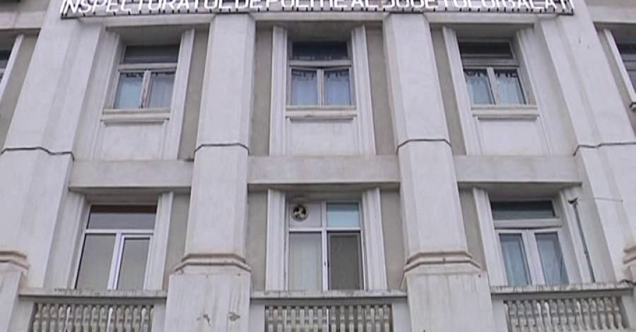 Conducere nouă la Inspectoratul Județean de Poliție Galați!